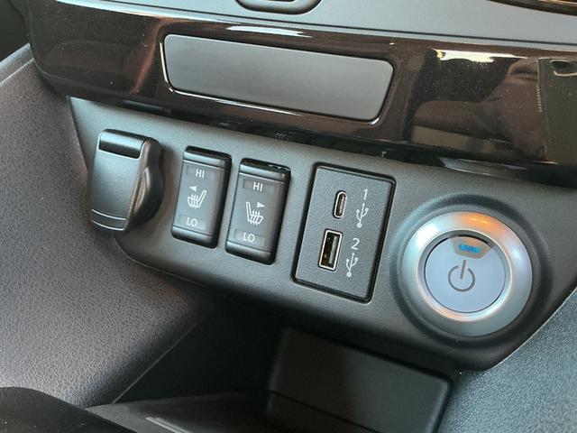 リーフ 元当社社有車 EV専用NissanConnectナビ レーダークルコン 360°カメラ 踏み間違い防止装置 LEDランプ セキュリティ 禁煙 1オーナー ETC インテリキー レーンキープアシスト サイドエアバッグ パワーウィンドウ ABS メモリ-ナビ(23枚目)