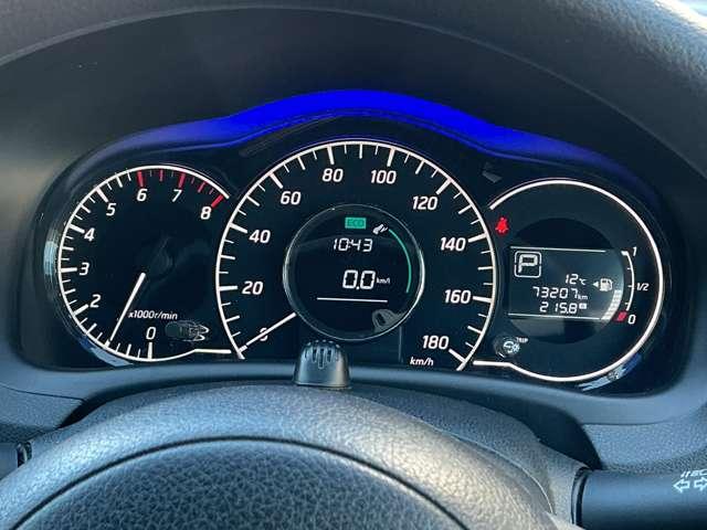 ノート １オーナー　純正メモリーナビ　バックカメラ　アイドリングストップ機能　左右エアバック　ＡＡＣ　スマキー　バックカメラ付き　アルミホイール　ＥＴＣ　パワーウィンドウ　ＡＢＳ　キーフリー　１オーナー　ナビＴＶ　パワーステアリング　メモリーナビ（10枚目）