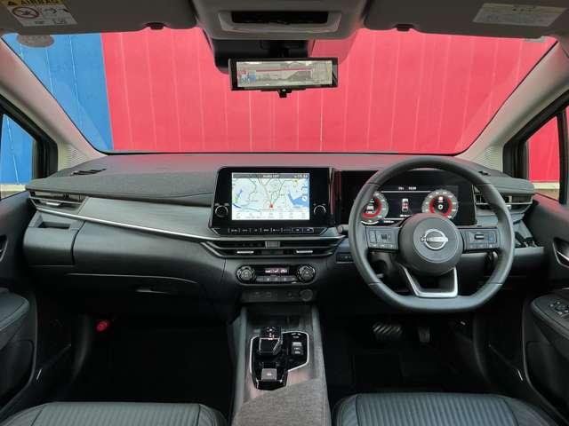 オーラ 1.2 G レザーエディション 元当社社有車 NissanConnectナビ 追突防止 レーダークルーズ 本革 車線逸脱警報装置 禁煙車 LED バックモニター ETC インテリジェントキー メモリーナビゲーション AW(4枚目)