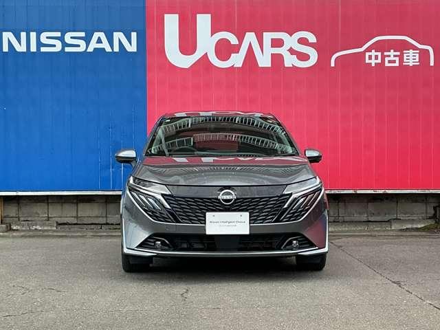 オーラ 1.2 G レザーエディション 元当社社有車 NissanConnectナビ 追突防止 レーダークルーズ 本革 車線逸脱警報装置 禁煙車 LED バックモニター ETC インテリジェントキー メモリーナビゲーション AW(5枚目)