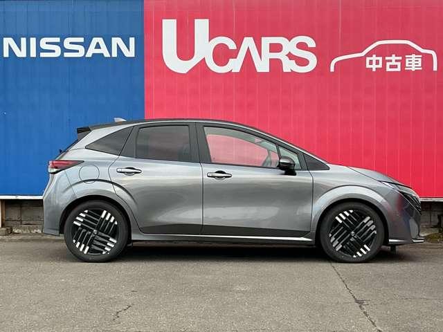 オーラ 1.2 G レザーエディション 元当社社有車 NissanConnectナビ 追突防止 レーダークルーズ 本革 車線逸脱警報装置 禁煙車 LED バックモニター ETC インテリジェントキー メモリーナビゲーション AW(7枚目)