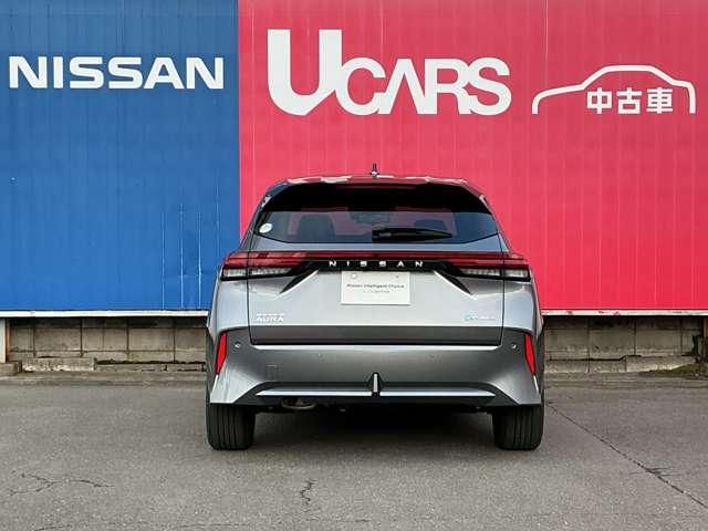 オーラ 1.2 G レザーエディション 元当社社有車 NissanConnectナビ 追突防止 レーダークルーズ 本革 車線逸脱警報装置 禁煙車 LED バックモニター ETC インテリジェントキー メモリーナビゲーション AW(8枚目)