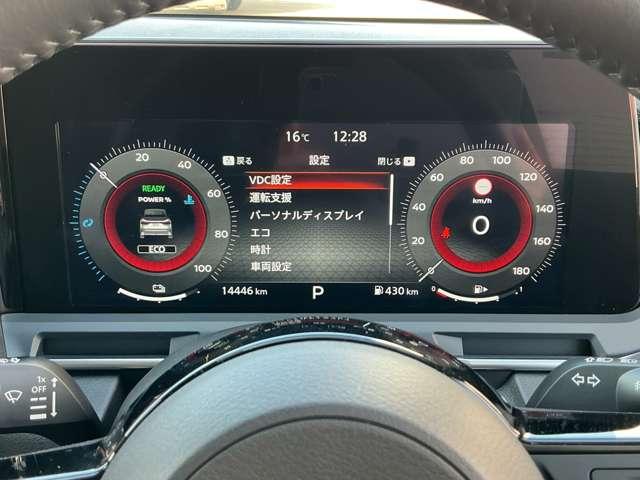 オーラ 1.2 G レザーエディション 元当社社有車 NissanConnectナビ 追突防止 レーダークルーズ 本革 車線逸脱警報装置 禁煙車 LED バックモニター ETC インテリジェントキー メモリーナビゲーション AW(10枚目)