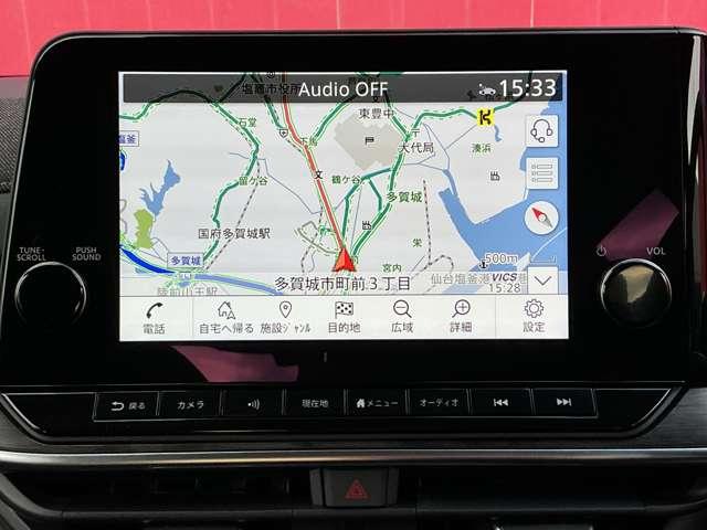 オーラ 1.2 G レザーエディション 元当社社有車 NissanConnectナビ 追突防止 レーダークルーズ 本革 車線逸脱警報装置 禁煙車 LED バックモニター ETC インテリジェントキー メモリーナビゲーション AW(11枚目)