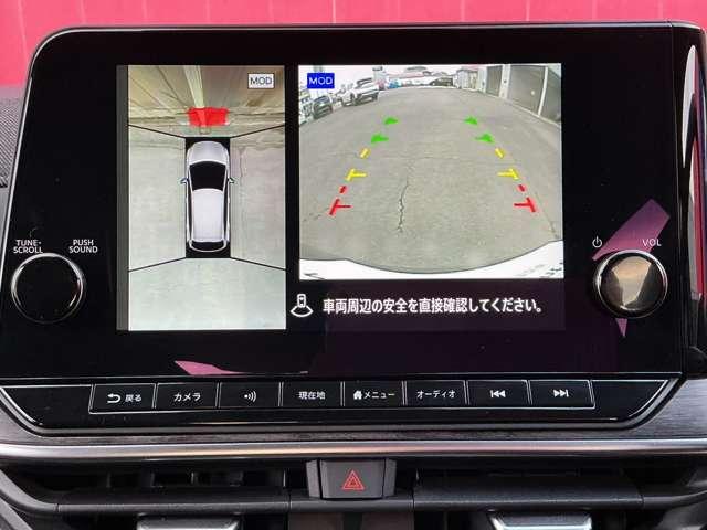 オーラ 1.2 G レザーエディション 元当社社有車 NissanConnectナビ 追突防止 レーダークルーズ 本革 車線逸脱警報装置 禁煙車 LED バックモニター ETC インテリジェントキー メモリーナビゲーション AW(12枚目)