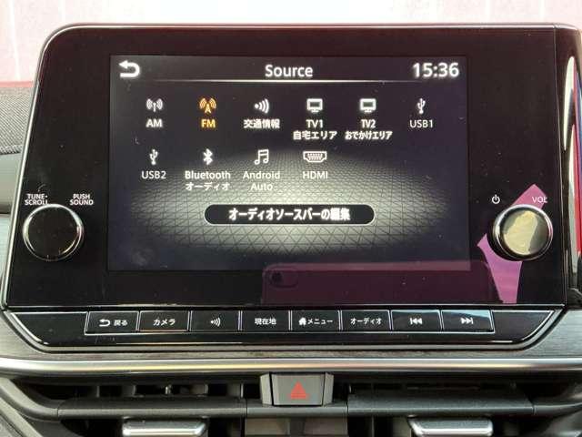 オーラ 1.2 G レザーエディション 元当社社有車 NissanConnectナビ 追突防止 レーダークルーズ 本革 車線逸脱警報装置 禁煙車 LED バックモニター ETC インテリジェントキー メモリーナビゲーション AW(13枚目)