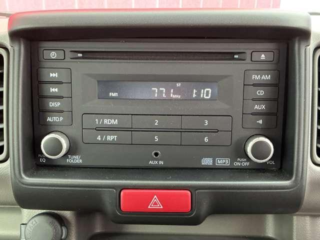 クリッパーバン ＤＸ　ＧＬパッケージ　ハイルーフ４ＷＤ　衝突被害軽減ブレーキ　インテリジェントエマージェンシーブレーキ　キーレス　パワーウィンドウ　レーンアシスト　４ＷＤ　アイドリングストップ　パワステ　禁煙車　運転席エアバック　助手席エアバック　エアコン（17枚目）