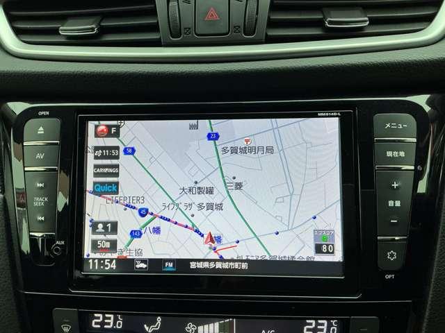 ���Y�I���W�i���i�r�Q�[�V�����i�������[�^�C�v�j�����I�i�r������΁A���߂Ă̏ꏊ�ւ̂��o�������ۂ����S�ł���ˁ�