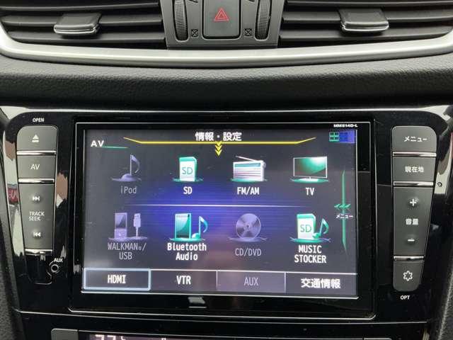 �I�[�f�B�I���j���[�ꗗ�ł��I