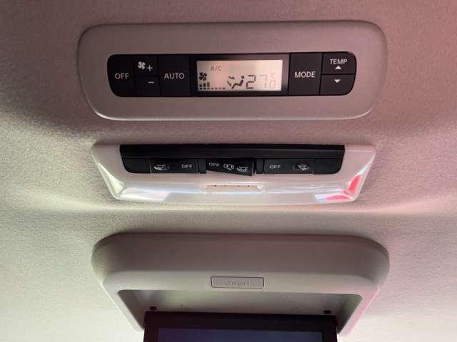 セレナ ４ＷＤ　両側電動オートスライドドア　後席モニター　メンテナンスノート　衝突被害軽減　車線逸脱防止　ＬＥＤライト　ワンオーナー　フルオートエアコン　バックモニター　ドラレコ　インテリジェントキー　ＥＴＣ　アイドリングストップ　４ＷＤ　アルミホイール（19枚目）