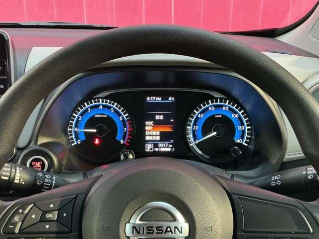 デイズ 大型画面純正Ｂｌｕｅｔｏｏｔｈ対応ナビＭＭ３２１Ｄ－Ｌ　アラウンドＭ　踏み間違え防止　スマートキー　バックカメラ　１オーナー　レーンキープ　アイドリングストップ　ドライブレコーダー　キーレス　フルオートエアコン　ナビＴＶ　ＷＡＢ　記録簿　運転席エアバック（12枚目）