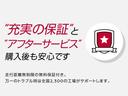 納車後は整備はどこでするの？保証は？などなどアフターサービスって何？を分かりやすく丁寧にご案内いたします！素敵なカーライフをお手伝いいたします！