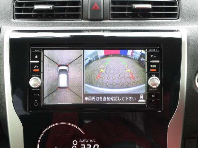 デイズ ６６０　ハイウェイスターＸ　軽減ブレーキ／純正ナビゲーション　ナビＴＶ付　全席ＰＷ　ＩＳＴＯＰ　ダブルエアバッグ　ＰＳ　スマキー　Ｂカメラ　ＡＡＣ　盗難防止システム　禁煙　ＥＴＣ　１オーナー車　アルミホイール　キーフリーシステム　記録簿　ＡＢＳ　１セグＴＶ（3枚目）