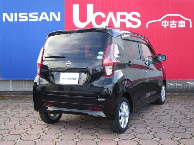 デイズ 660 X 純正大型ナビ/バックモニター/純正ドライブ 踏み間違え防止 禁煙 スマートキー イモビライザー バックカメラ 1オーナー アイドリングストップ ドライブレコーダー キーレス フルオートエアコン ナビTV WAB 記録簿 運転席エアバック PS(2枚目)