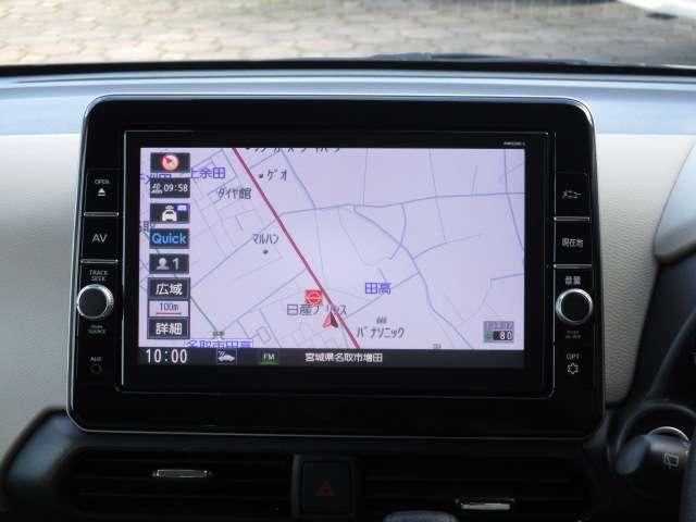 デイズ 660 X 純正大型ナビ/バックモニター/純正ドライブ 踏み間違え防止 禁煙 スマートキー イモビライザー バックカメラ 1オーナー アイドリングストップ ドライブレコーダー キーレス フルオートエアコン ナビTV WAB 記録簿 運転席エアバック PS(3枚目)