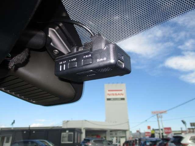 デイズ 660 X 純正大型ナビ/バックモニター/純正ドライブ 踏み間違え防止 禁煙 スマートキー イモビライザー バックカメラ 1オーナー アイドリングストップ ドライブレコーダー キーレス フルオートエアコン ナビTV WAB 記録簿 運転席エアバック PS(5枚目)