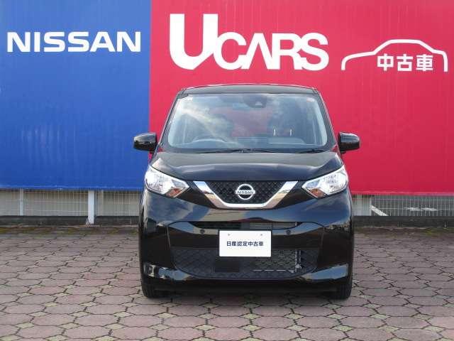 デイズ 660 X 純正大型ナビ/バックモニター/純正ドライブ 踏み間違え防止 禁煙 スマートキー イモビライザー バックカメラ 1オーナー アイドリングストップ ドライブレコーダー キーレス フルオートエアコン ナビTV WAB 記録簿 運転席エアバック PS(9枚目)