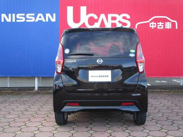 デイズ 660 X 純正大型ナビ/バックモニター/純正ドライブ 踏み間違え防止 禁煙 スマートキー イモビライザー バックカメラ 1オーナー アイドリングストップ ドライブレコーダー キーレス フルオートエアコン ナビTV WAB 記録簿 運転席エアバック PS(11枚目)