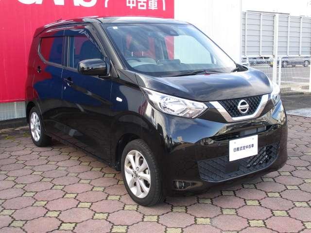 デイズ 660 X 純正大型ナビ/バックモニター/純正ドライブ 踏み間違え防止 禁煙 スマートキー イモビライザー バックカメラ 1オーナー アイドリングストップ ドライブレコーダー キーレス フルオートエアコン ナビTV WAB 記録簿 運転席エアバック PS(12枚目)