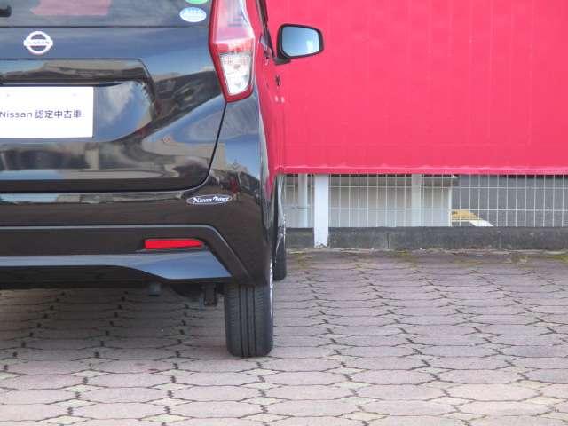 デイズ 660 X 純正大型ナビ/バックモニター/純正ドライブ 踏み間違え防止 禁煙 スマートキー イモビライザー バックカメラ 1オーナー アイドリングストップ ドライブレコーダー キーレス フルオートエアコン ナビTV WAB 記録簿 運転席エアバック PS(13枚目)