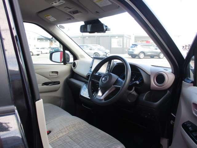 デイズ 660 X 純正大型ナビ/バックモニター/純正ドライブ 踏み間違え防止 禁煙 スマートキー イモビライザー バックカメラ 1オーナー アイドリングストップ ドライブレコーダー キーレス フルオートエアコン ナビTV WAB 記録簿 運転席エアバック PS(15枚目)