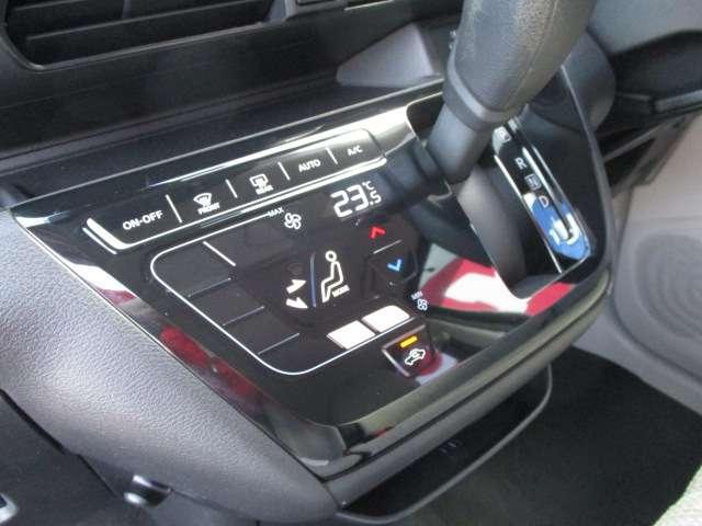 デイズ 660 X 純正大型ナビ/バックモニター/純正ドライブ 踏み間違え防止 禁煙 スマートキー イモビライザー バックカメラ 1オーナー アイドリングストップ ドライブレコーダー キーレス フルオートエアコン ナビTV WAB 記録簿 運転席エアバック PS(16枚目)