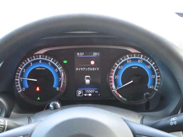 デイズ 660 X 純正大型ナビ/バックモニター/純正ドライブ 踏み間違え防止 禁煙 スマートキー イモビライザー バックカメラ 1オーナー アイドリングストップ ドライブレコーダー キーレス フルオートエアコン ナビTV WAB 記録簿 運転席エアバック PS(19枚目)