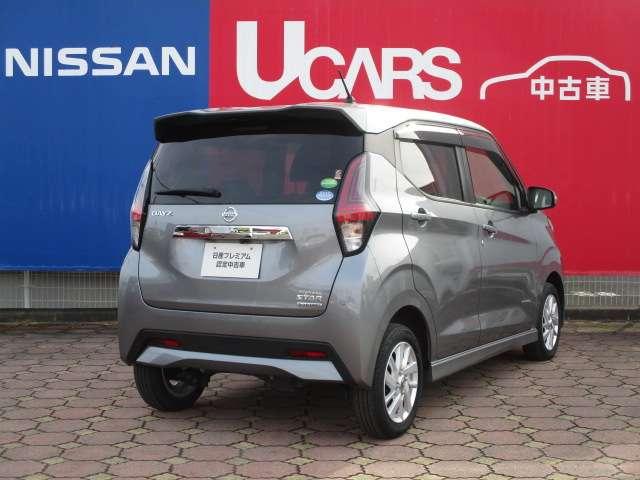 デイズ 660 ハイウェイスターX 4WD 純正ドラレコ/純正ナビ 記録簿 踏み間違い防止 パーキングアシスト 禁煙車 ワンオーナー メモリナビ レーンキープアシスト アラウンドビューカメラ LEDライト インテリキー AW バックカメラ ドラレコ ETC 盗難防止(2枚目)