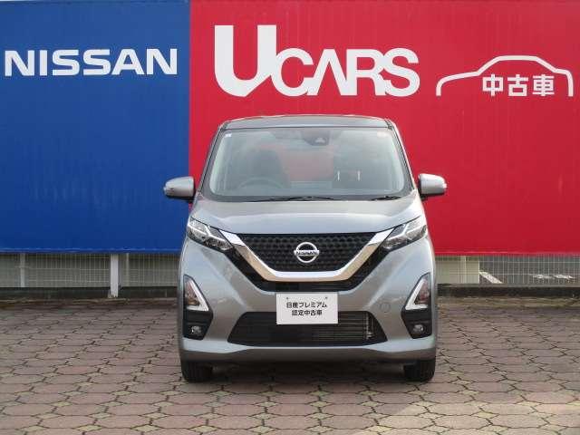 デイズ 660 ハイウェイスターX 4WD 純正ドラレコ/純正ナビ 記録簿 踏み間違い防止 パーキングアシスト 禁煙車 ワンオーナー メモリナビ レーンキープアシスト アラウンドビューカメラ LEDライト インテリキー AW バックカメラ ドラレコ ETC 盗難防止(7枚目)