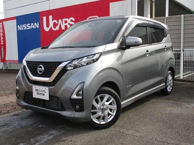 デイズ 660 ハイウェイスターX 4WD 純正ドラレコ/純正ナビ 記録簿 踏み間違い防止 パーキングアシスト 禁煙車 ワンオーナー メモリナビ レーンキープアシスト アラウンドビューカメラ LEDライト インテリキー AW バックカメラ ドラレコ ETC 盗難防止(8枚目)