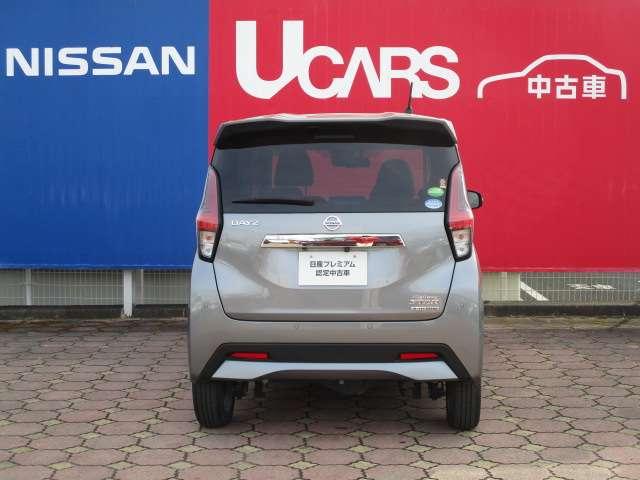 デイズ 660 ハイウェイスターX 4WD 純正ドラレコ/純正ナビ 記録簿 踏み間違い防止 パーキングアシスト 禁煙車 ワンオーナー メモリナビ レーンキープアシスト アラウンドビューカメラ LEDライト インテリキー AW バックカメラ ドラレコ ETC 盗難防止(11枚目)