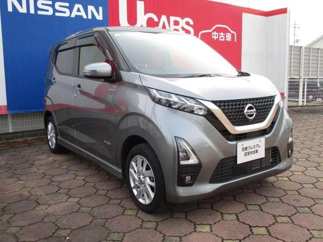 デイズ 660 ハイウェイスターX 4WD 純正ドラレコ/純正ナビ 記録簿 踏み間違い防止 パーキングアシスト 禁煙車 ワンオーナー メモリナビ レーンキープアシスト アラウンドビューカメラ LEDライト インテリキー AW バックカメラ ドラレコ ETC 盗難防止(12枚目)