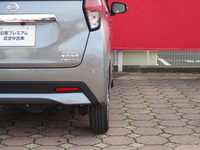 デイズ 660 ハイウェイスターX 4WD 純正ドラレコ/純正ナビ 記録簿 踏み間違い防止 パーキングアシスト 禁煙車 ワンオーナー メモリナビ レーンキープアシスト アラウンドビューカメラ LEDライト インテリキー AW バックカメラ ドラレコ ETC 盗難防止(13枚目)