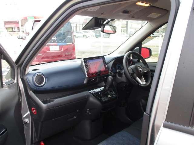 デイズ 660 ハイウェイスターX 4WD 純正ドラレコ/純正ナビ 記録簿 踏み間違い防止 パーキングアシスト 禁煙車 ワンオーナー メモリナビ レーンキープアシスト アラウンドビューカメラ LEDライト インテリキー AW バックカメラ ドラレコ ETC 盗難防止(17枚目)