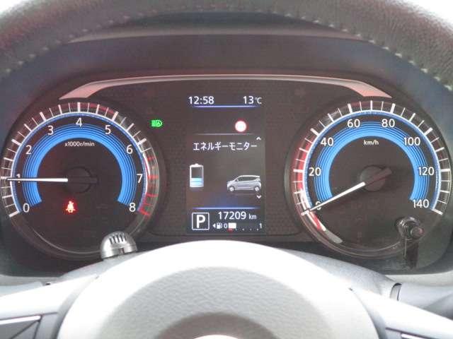 デイズ 660 ハイウェイスターX 4WD 純正ドラレコ/純正ナビ 記録簿 踏み間違い防止 パーキングアシスト 禁煙車 ワンオーナー メモリナビ レーンキープアシスト アラウンドビューカメラ LEDライト インテリキー AW バックカメラ ドラレコ ETC 盗難防止(20枚目)