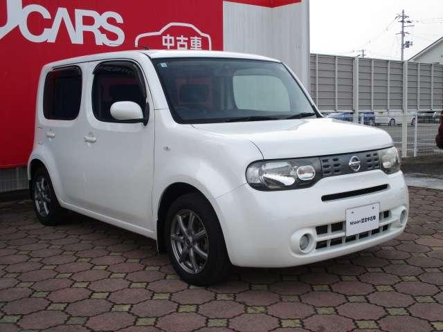 任意保険は当店にお任せください！また、現在加入の保険内容診断も気軽にＯＫ！