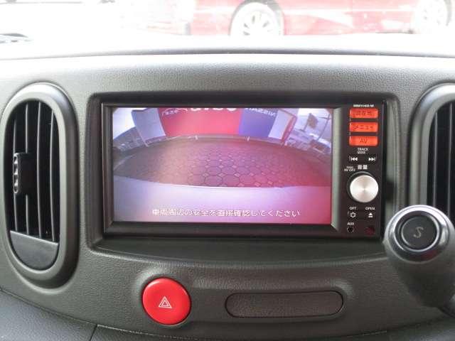 バックモニターで駐車をサポート☆