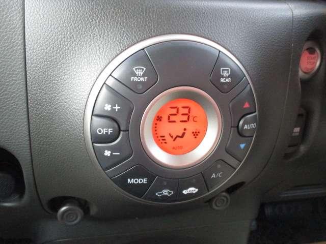 内装の印象がガラッと変わる、ユニークなデザインのオートエアコン☆