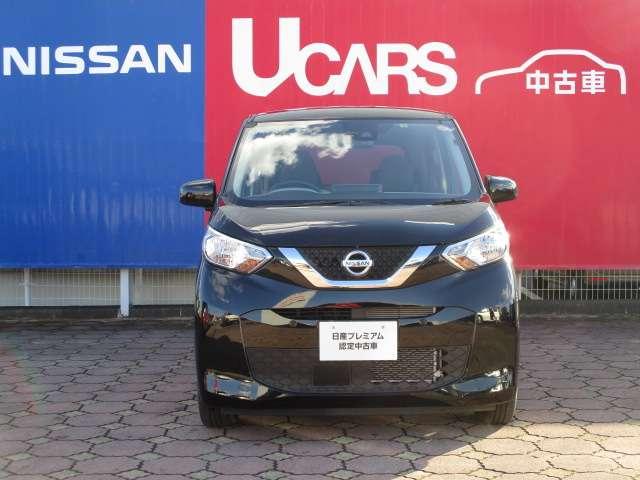 任意保険は当店にお任せください！また、現在加入の保険内容診断も気軽にＯＫ！