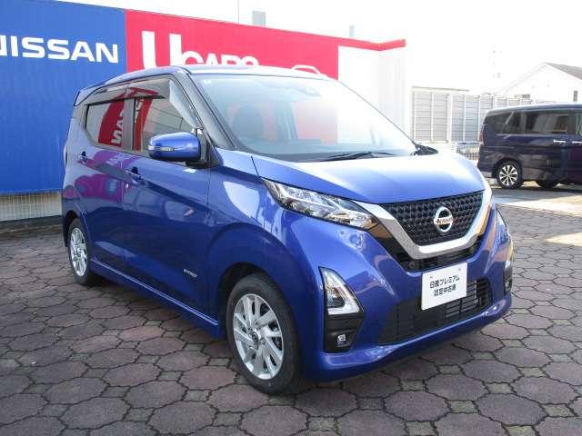 デイズ ６６０　ハイウェイスターＸドラレコ／純正ナビ／バックモニター　ブレーキサポート　禁煙　ＬＥＤ　ドライブレコーダー　イモビライザー　１オーナー　インテリジェントキー　レーンキープ　バックカメラ　ナビＴＶ　アイドリングストップ　オートエアコン　デュアルエアバッグ（9枚目）