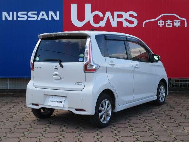 デイズ ６６０　ハイウェイスターＸ　４ＷＤ　純正ナビ／シートヒーター　ナビＴＶ付　全席ＰＷ　ＩＳＴＯＰ　ダブルエアバッグ　ＰＳ　スマキー　Ｂカメラ　ＡＡＣ　フルタイム４ＷＤ　盗難防止システム　禁煙　ＬＥＤライト　１オーナー車　アルミホイール　キーフリーシステム　記録簿（2枚目）