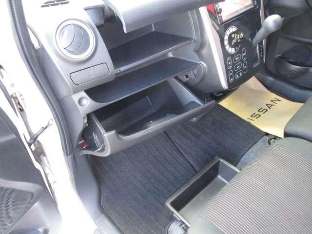 デイズ ６６０　ハイウェイスターＸ　４ＷＤ　純正ナビ／シートヒーター　ナビＴＶ付　全席ＰＷ　ＩＳＴＯＰ　ダブルエアバッグ　ＰＳ　スマキー　Ｂカメラ　ＡＡＣ　フルタイム４ＷＤ　盗難防止システム　禁煙　ＬＥＤライト　１オーナー車　アルミホイール　キーフリーシステム　記録簿（6枚目）