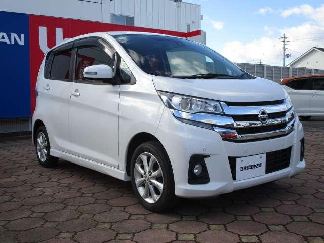 デイズ ６６０　ハイウェイスターＸ　４ＷＤ　純正ナビ／シートヒーター　ナビＴＶ付　全席ＰＷ　ＩＳＴＯＰ　ダブルエアバッグ　ＰＳ　スマキー　Ｂカメラ　ＡＡＣ　フルタイム４ＷＤ　盗難防止システム　禁煙　ＬＥＤライト　１オーナー車　アルミホイール　キーフリーシステム　記録簿（7枚目）