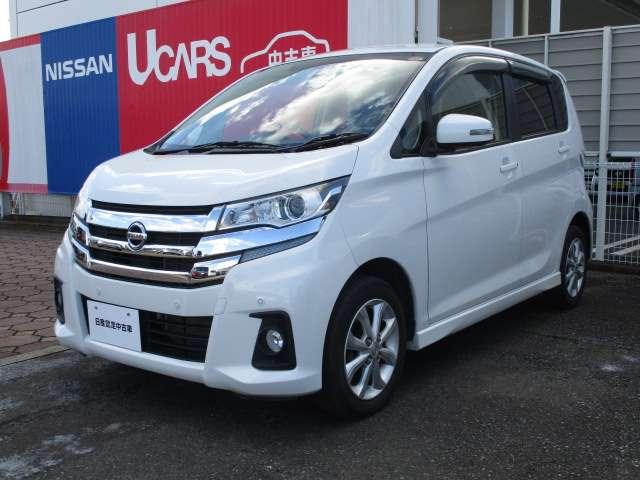 デイズ ６６０　ハイウェイスターＸ　４ＷＤ　純正ナビ／シートヒーター　ナビＴＶ付　全席ＰＷ　ＩＳＴＯＰ　ダブルエアバッグ　ＰＳ　スマキー　Ｂカメラ　ＡＡＣ　フルタイム４ＷＤ　盗難防止システム　禁煙　ＬＥＤライト　１オーナー車　アルミホイール　キーフリーシステム　記録簿（13枚目）