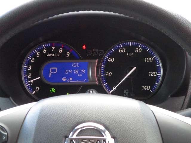 デイズ ６６０　ハイウェイスターＸ　４ＷＤ　純正ナビ／シートヒーター　ナビＴＶ付　全席ＰＷ　ＩＳＴＯＰ　ダブルエアバッグ　ＰＳ　スマキー　Ｂカメラ　ＡＡＣ　フルタイム４ＷＤ　盗難防止システム　禁煙　ＬＥＤライト　１オーナー車　アルミホイール　キーフリーシステム　記録簿（20枚目）