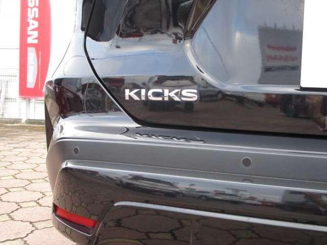 キックス １．２　Ｘ　ｅ－ＰＯＷＥＲアラウンドビューモニター／プロパ　ナビ＆ＴＶ　追従クルコン　スマートキー　ＬＥＤヘッド　レーンアシスト　パワーステアリング　禁煙車　盗難防止システム　ドライブレコーダー　ＥＴＣ　整備記録簿有　メモリーナビ　サイドエアバッグ　アルミ（7枚目）