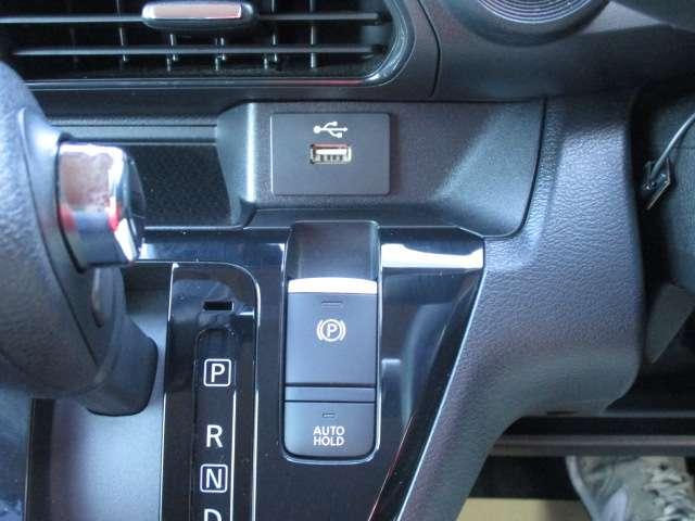 デイズ ６６０　ハイウェイスターＧターボ　プロパイロットエディション　アルミ　エアバック　ＥＴＣ車載器　ＬＥＤヘッドライト　レーダークルーズ　インテリジェントキー　レーンアシスト　キーレス　サイドカメラ　アイドリングストップ　エアコン　メモリ－ナビ　バックカメラ　ＡＢＳ（3枚目）