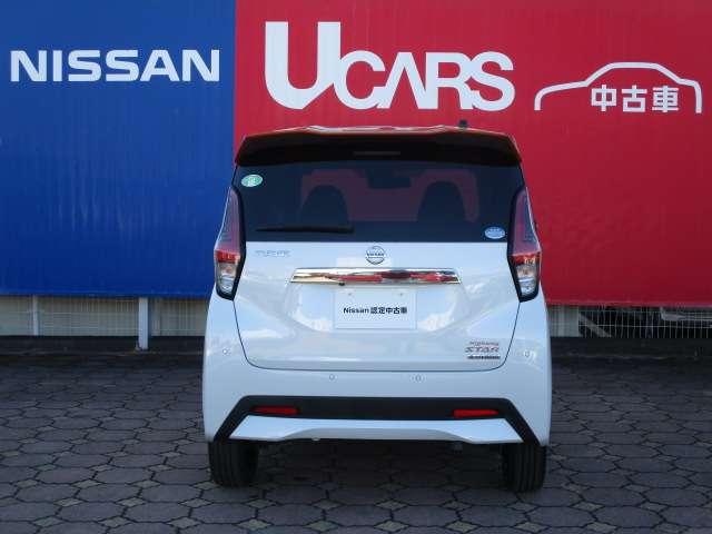 デイズ ６６０　ハイウェイスターＧターボ　プロパイロットエディション　アルミ　エアバック　ＥＴＣ車載器　ＬＥＤヘッドライト　レーダークルーズ　インテリジェントキー　レーンアシスト　キーレス　サイドカメラ　アイドリングストップ　エアコン　メモリ－ナビ　バックカメラ　ＡＢＳ（11枚目）