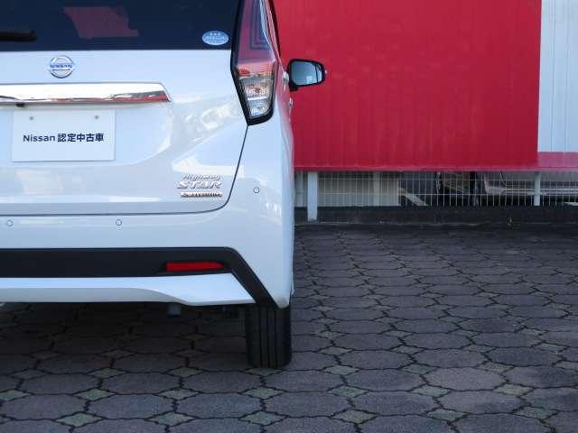 デイズ ６６０　ハイウェイスターＧターボ　プロパイロットエディション　アルミ　エアバック　ＥＴＣ車載器　ＬＥＤヘッドライト　レーダークルーズ　インテリジェントキー　レーンアシスト　キーレス　サイドカメラ　アイドリングストップ　エアコン　メモリ－ナビ　バックカメラ　ＡＢＳ（12枚目）