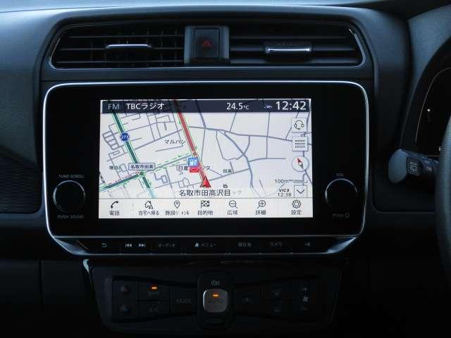 リーフ Ｘ　Ｖセレクション　９０周年記念車　ＢＯＳＥサウンド／当社試乗車／９０ｔｈ記念車　試乗車ＵＰ　全方位カメラ　ＬＥＤヘッドライト　インテリキー　レーンキープ　踏み間違い防止　ＥＴＣ　禁煙車　サイドカーテンエアバック　Ｂカメラ　ナビＴＶ（19枚目）